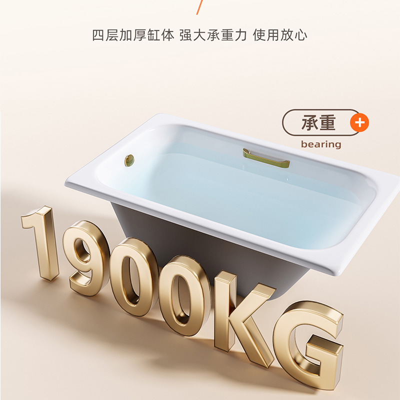 2024年新款小户型家用铸铁搪瓷豪华嵌入式浴缸成人陶瓷泡澡大浴盆
