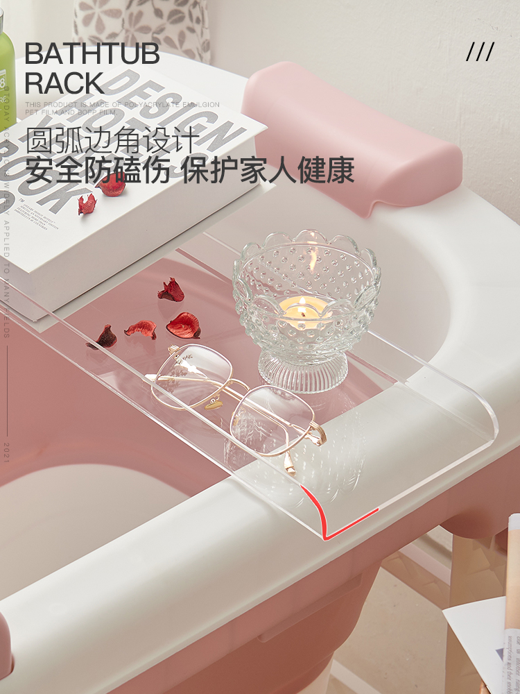 促销亚克力浴缸置物架卫生间浴桶透明追剧收纳架多功能支架泡澡神