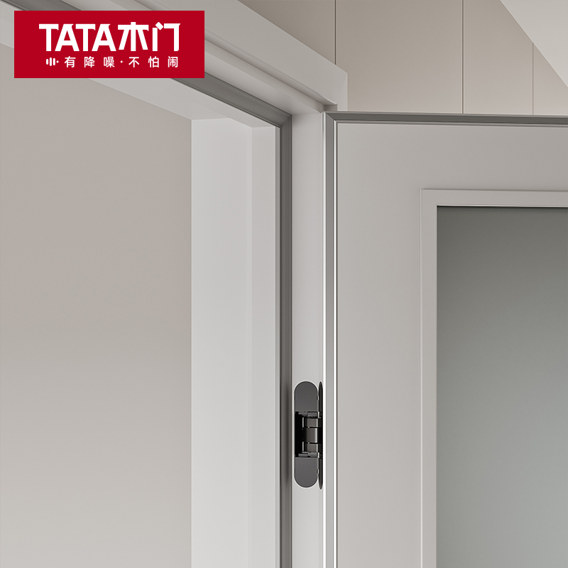 TATA木门 新品厨卫门卫生间门玻璃门定制室内门木门书房门DM006B
