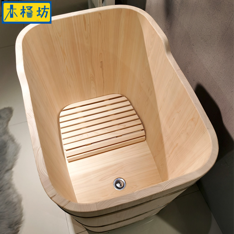 日式泡澡桶木桶浴缸桧木无漆成人洗澡桶家用小户型沐浴桶木质浴盆
