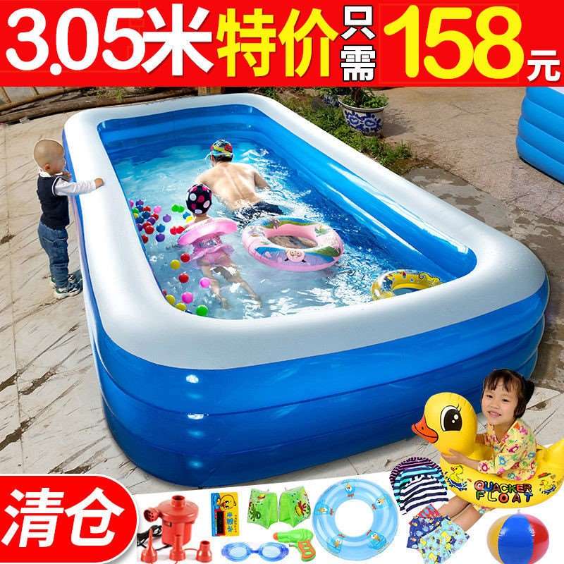冲气游游池充气游泳池加厚成人家用可折叠浴缸儿童戏水池婴儿宝宝