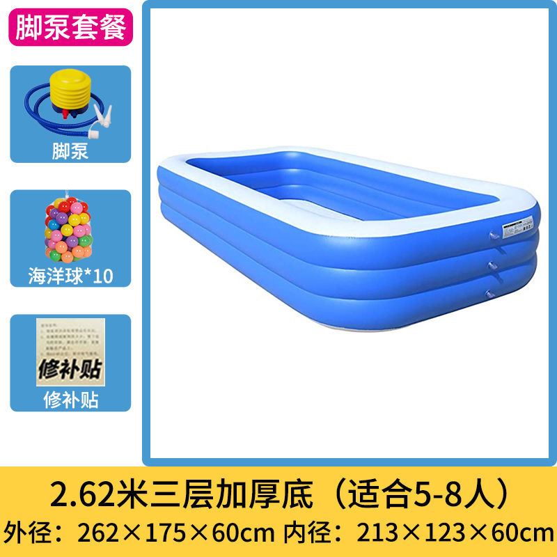 婴儿童充气游泳池家用大型折叠水池宝宝K洗澡桶加厚浴缸成人超大