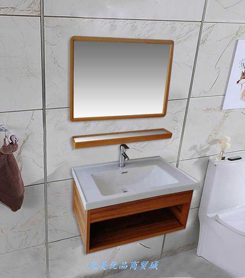 北欧式太空铝浴室柜 小户型挂墙式洗手盆 洗脸盆 洗漱台柜组合