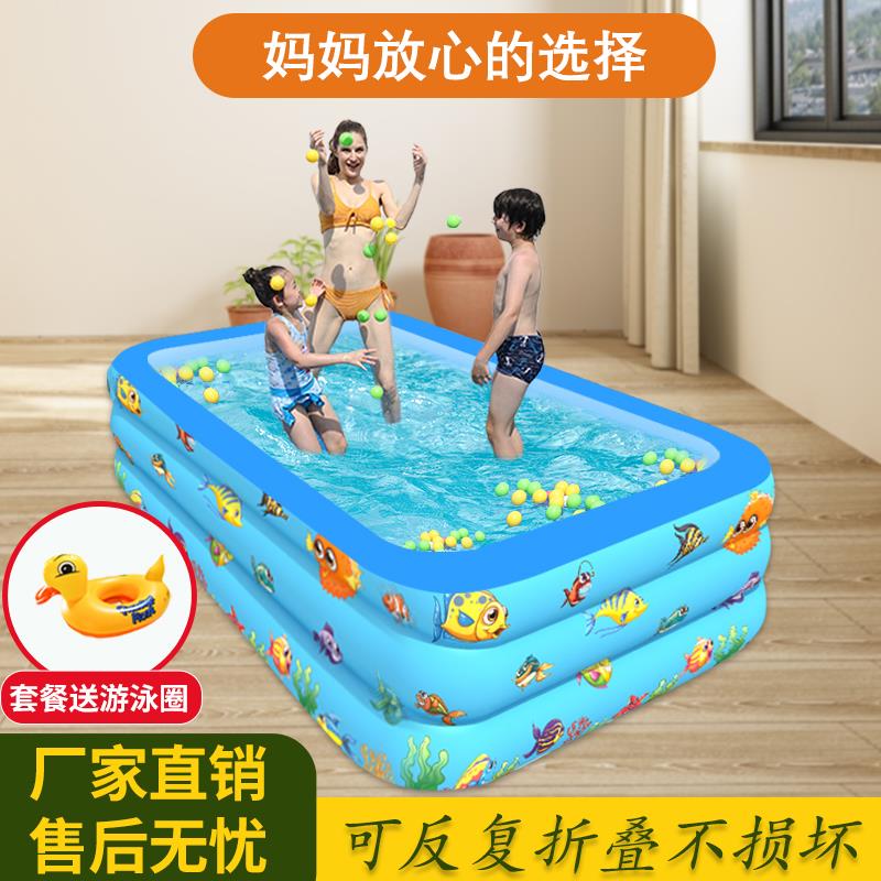 推荐家庭游泳池小型充气浴缸室外简易洗澡池户外大水池儿童游泳桶