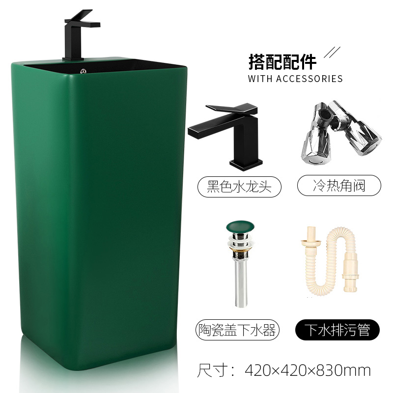 推荐摩狮欧式立柱盆陶瓷绿色洗手盆阳台卫生间户外台盆一体落地式