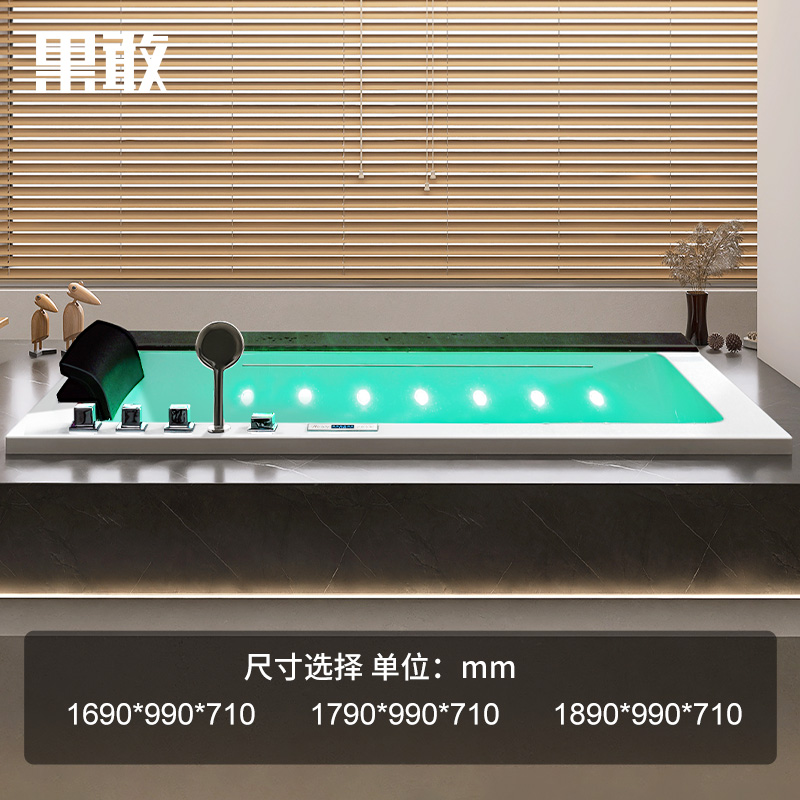 果敢嵌入式双人冲浪按摩亚克力浴缸智能恒温加热1.71.8/1.9米710
