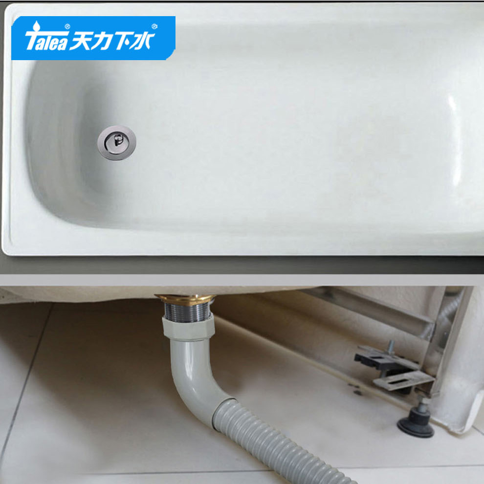 天力浴缸下水软管塑料管 浴盆排水管淋浴房加长下水管定制GT008
