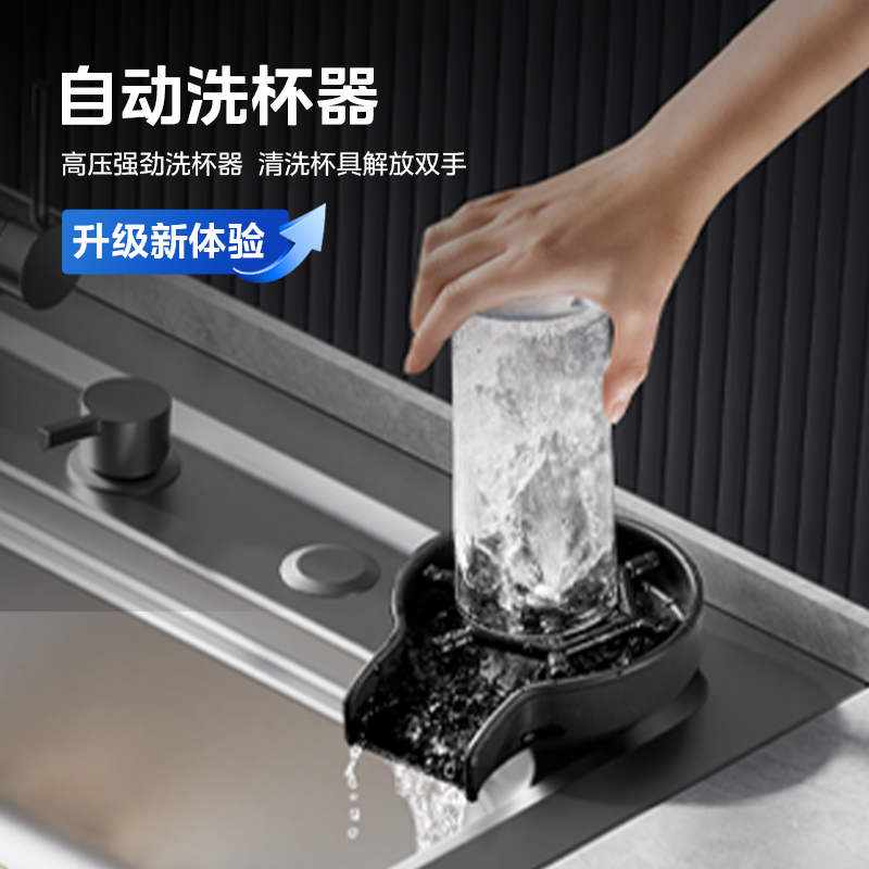 【新品首发】美的集成水槽洗碗机13套XH05S智能洗杯器飞雨瀑布水