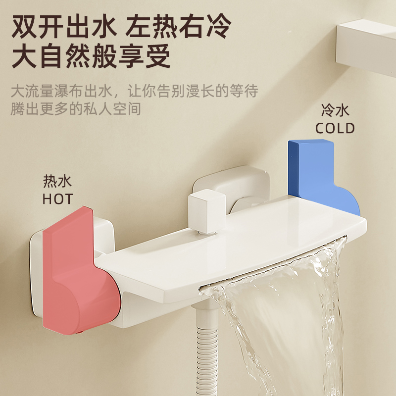 奶油风浴缸浴室水龙头冷热淋浴花洒套装卫生间洗澡全铜缸边式瀑布