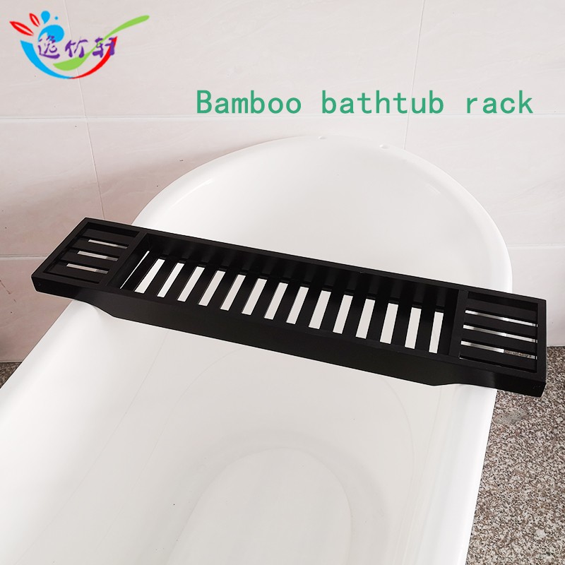 浴缸置物架竹制泡澡支架浴盆木桶支架欧式多功能ipad平板手机支架