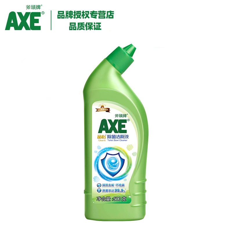 【顺手买一件】AXE斧头牌洁厕液1瓶马桶清洁剂家用卫生间强力除垢