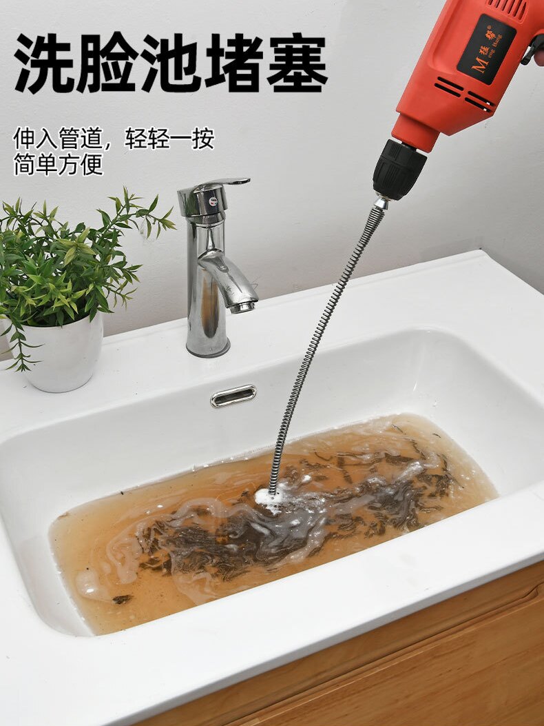 下水道疏通神器电动式浴室浴缸可弯曲加长软簧厨房马桶全自动工具