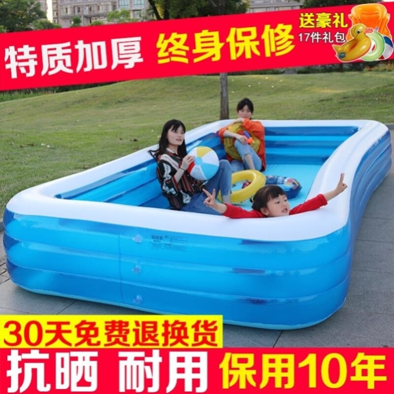 充气游泳桶浴缸洗澡桶p大型洗澡池婴幼儿游泳池戏水池戏水桶儿童