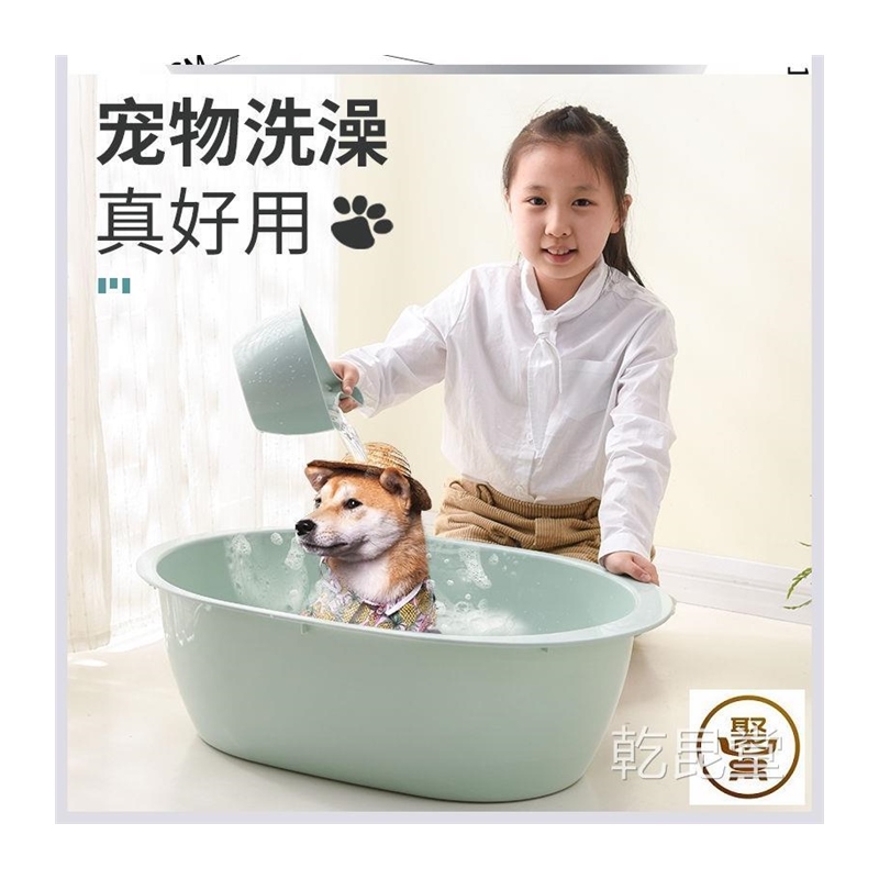宠狗物狗洗澡盆猫咪中大小型犬金毛狗狗专用游泳池浴缸洗澡桶浴。