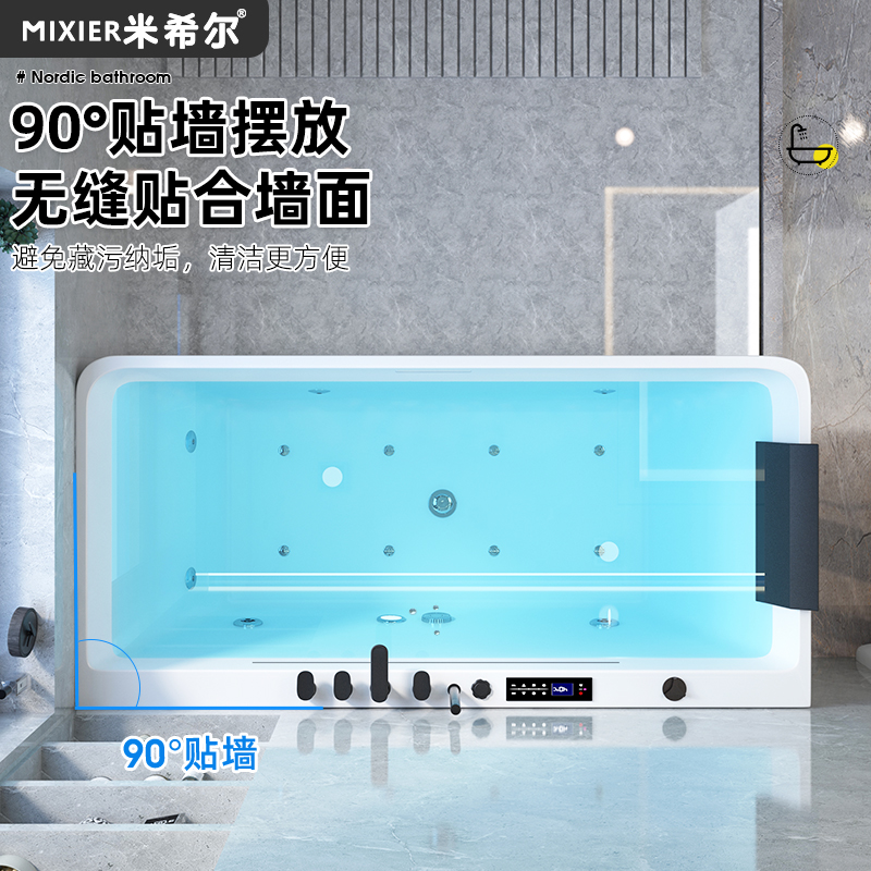 厂亚克力浴缸家用小户型冲浪按摩智能恒温加热无缝方形独立日式浴