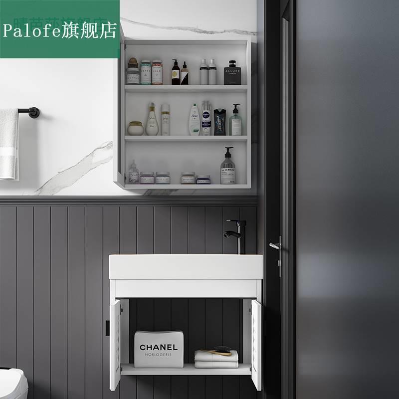 新款型太空铝浴室柜组合卫生间小尺寸洗手洗脸盆超窄长迷你洗漱台