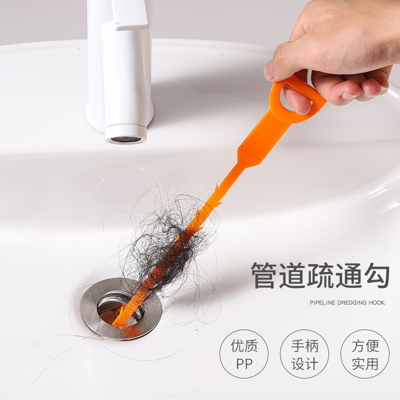 浴缸头发清理器实用水槽清理器疏通勾堵塞通下水道清理工具厨房