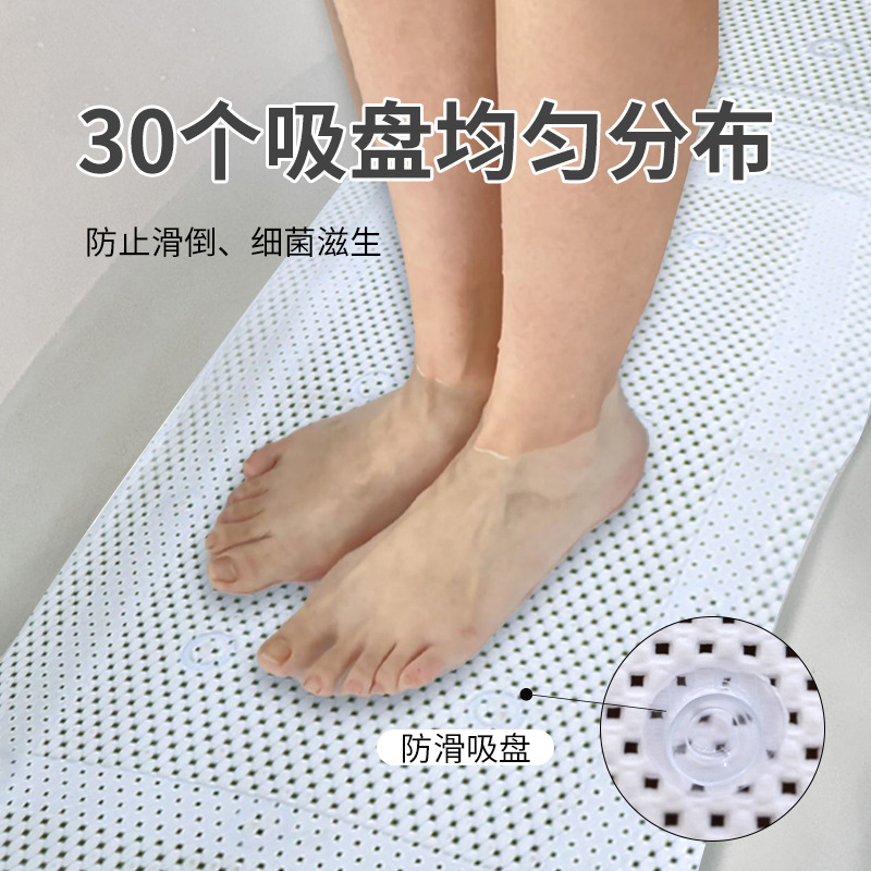 浴缸内专用防滑垫子浴室儿童泡澡硅胶吸盘坐垫卫生间洗澡按摩地垫