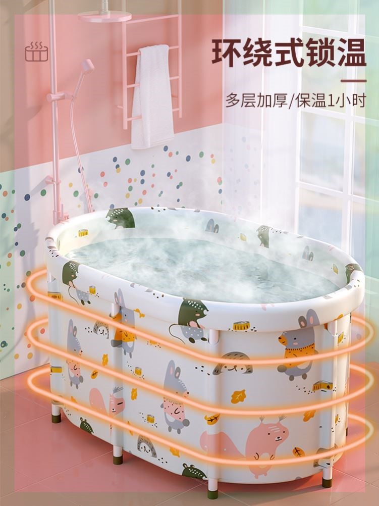 折叠式泡澡桶大人加大小户型简易网红家用全身带汗蒸盆浴缸特大型