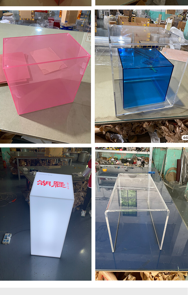定做亚克力透明彩色五面罩子展示台柱盒子有机玻璃板制品水箱水槽