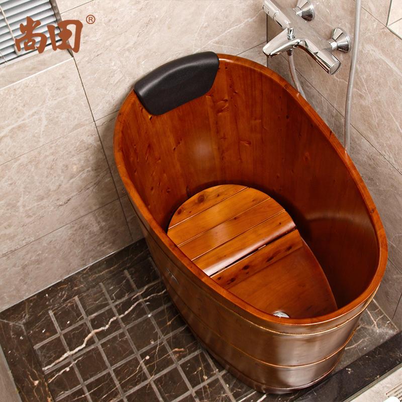 泡澡木桶浴桶实木浴缸小户型成人木质洗澡盆家用蛋圆形沐浴桶