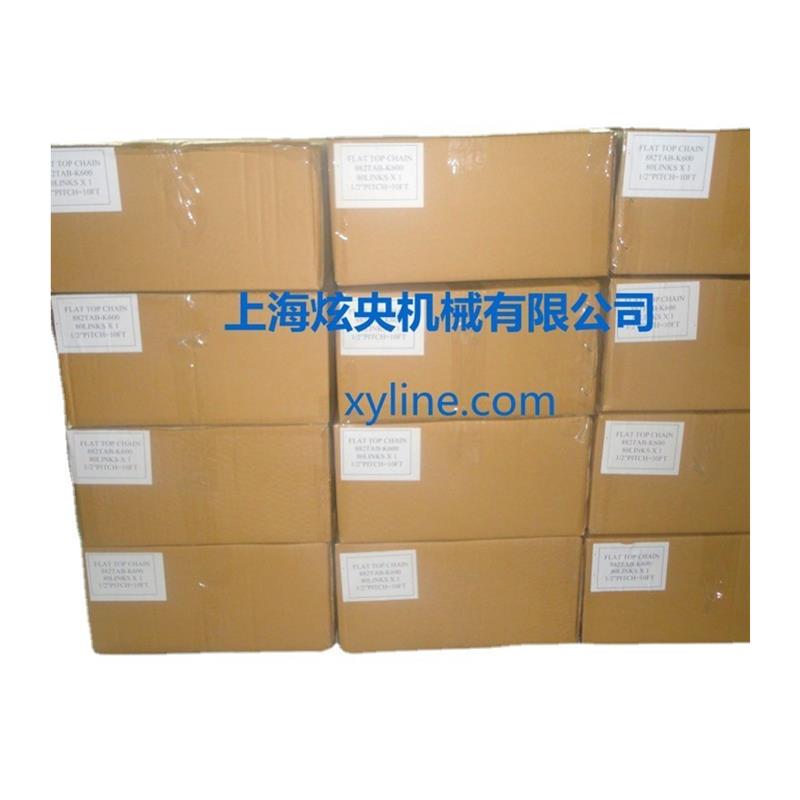 820-K325塑料链板  上海塑钢链板供应商82.6POM单铰链板