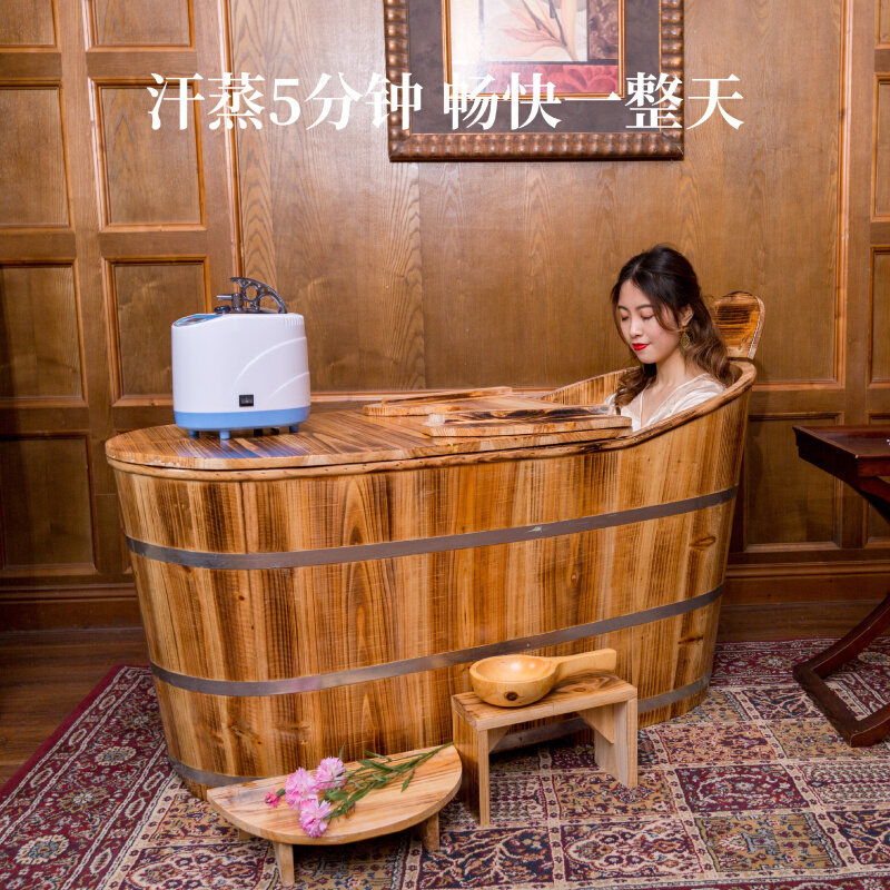 新款泡澡木桶浴缸大人全身家用洗澡盆汗蒸熏蒸瑶浴美容院实木质沐