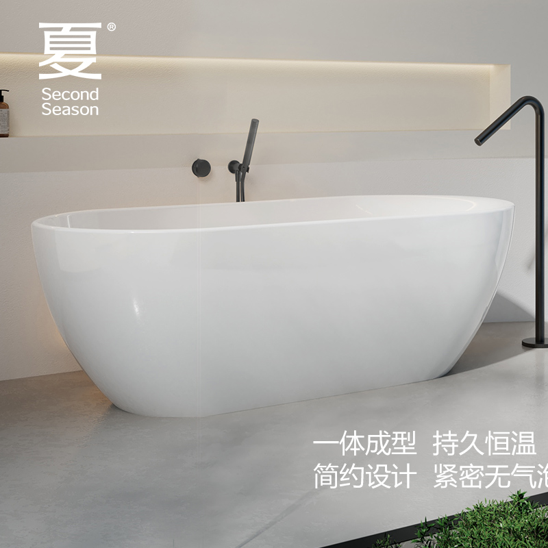 夏椭圆形亚克力浴缸家用独立式创意个性网红酒店民宿浴盆