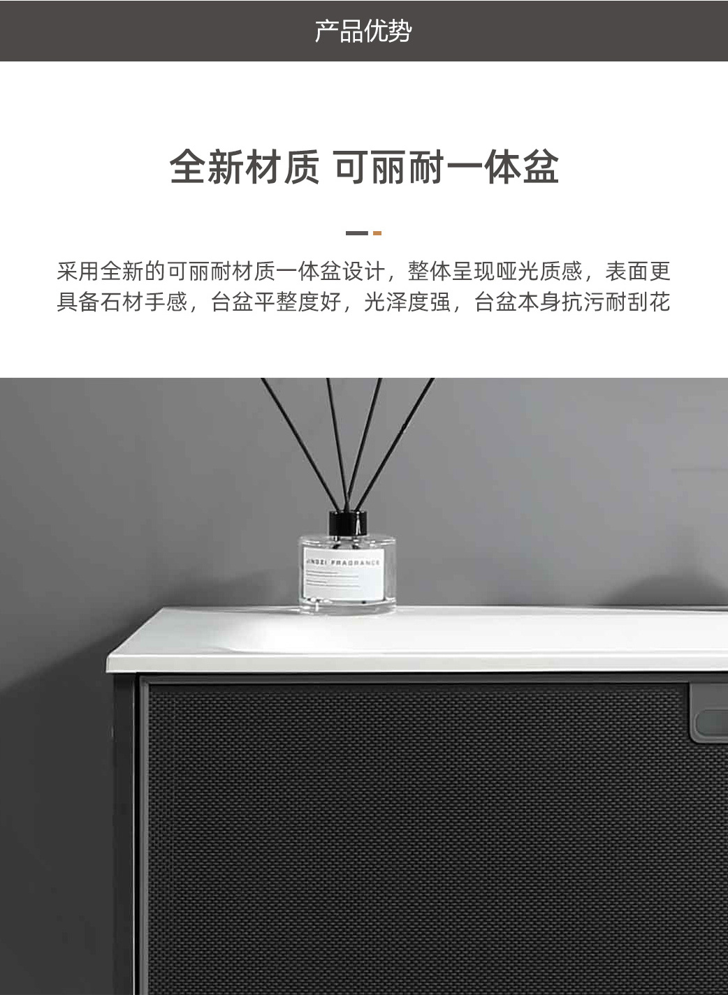 惠达浴室柜现代轻奢简约卫生间洗手盆漱台镜柜组合HFL0905-KN800C