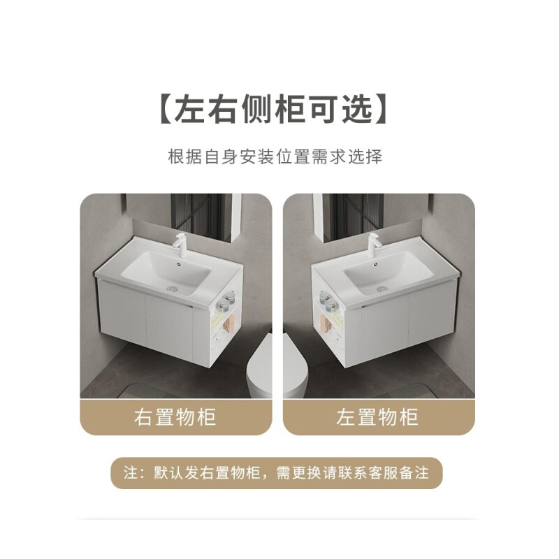 新款智能304不锈钢浴室柜组合白色简约卫生间洗手洗脸面盆镜柜洗