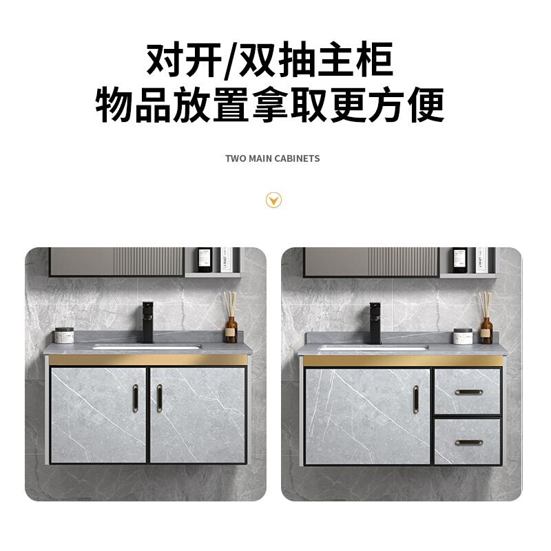 小型洗手台盆一体悬空轻奢浴室柜高端洗脸盆柜组合2021新款卫生间