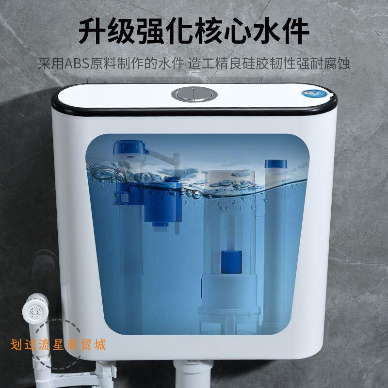 尔沫厕所水箱家用冲水箱卫生间蹲便器水箱套装冲水器储水抽水马桶
