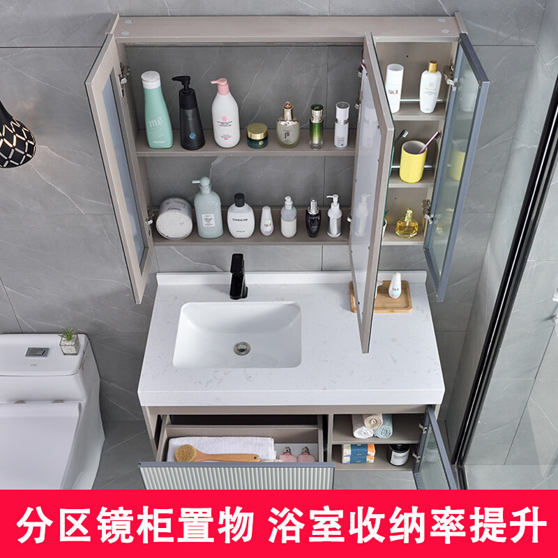 ZN0W现代简约陶瓷盆智能实木浴室柜卫生间洗脸盆洗漱台洗手池