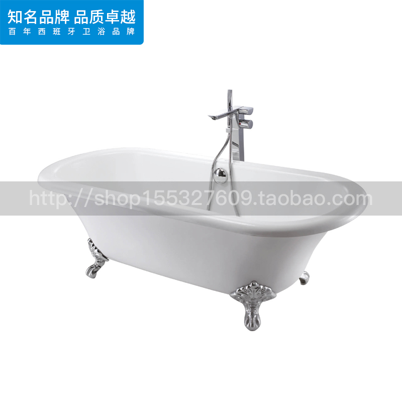 Roca乐家卫浴菲洛2N1060000白色搪瓷铸铁独立贵妃白色浴缸独立缸