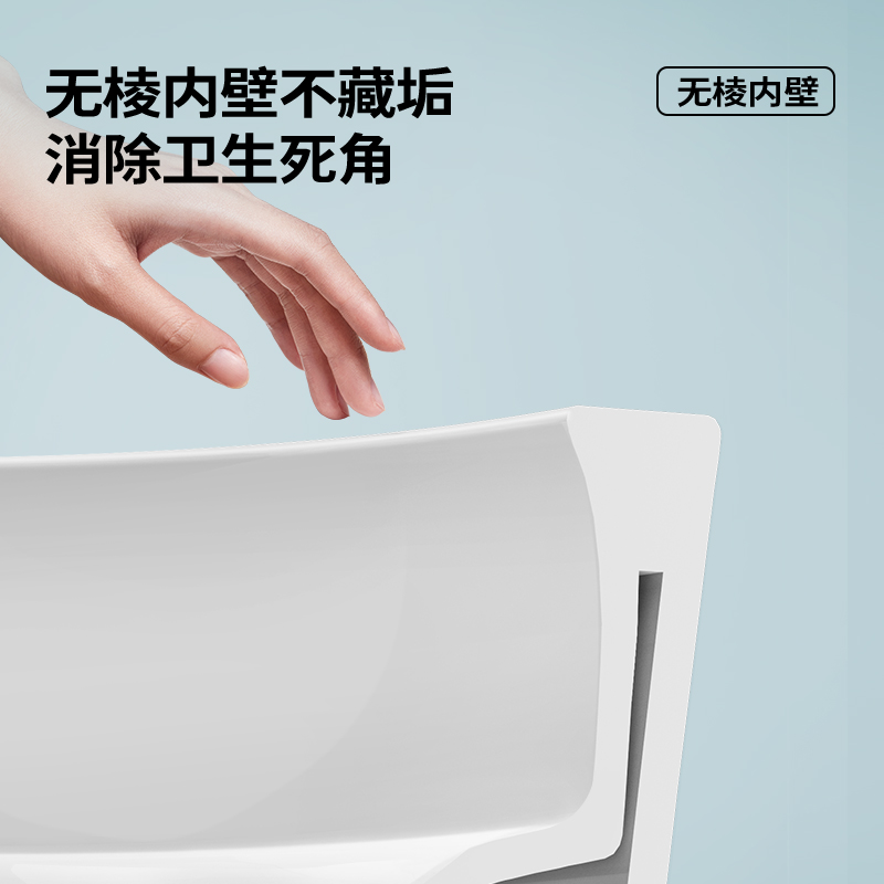 【官方新品】九牧卫浴智能马桶全自动无水压限带水箱泡沫盾ZS770P