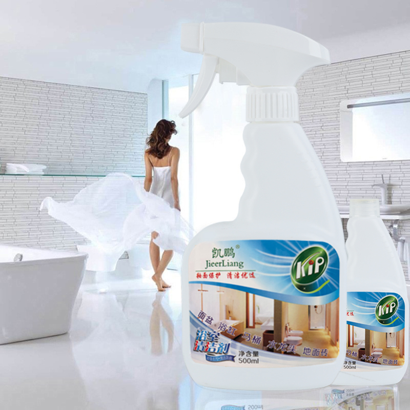 浴室清洁剂瓷砖浴缸水龙头花洒玻璃皂垢强力卫生间水垢清洗剂 2瓶