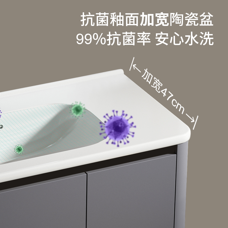 帕思瑞灰色太空铝浴室柜组合现代简约陶瓷一体洗手盆洗脸盆洗漱台