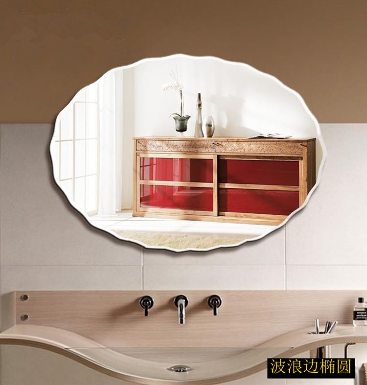简约欧式椭圆镜卫生间镜子花边无框镜浴室镜壁挂镜化妆镜洗脸盆镜