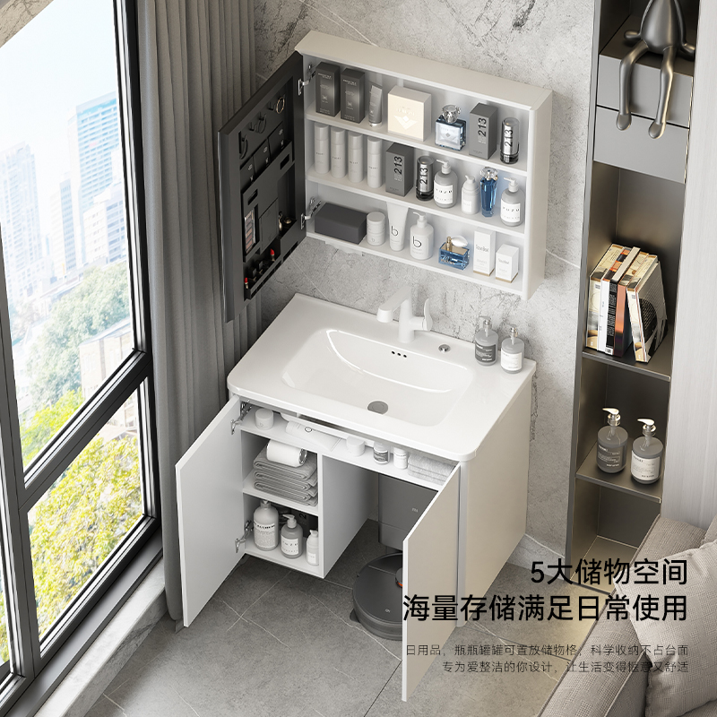 白色不锈钢浴室柜组合挂墙式卫生间陶瓷洗漱台洗脸盆柜可放扫地机