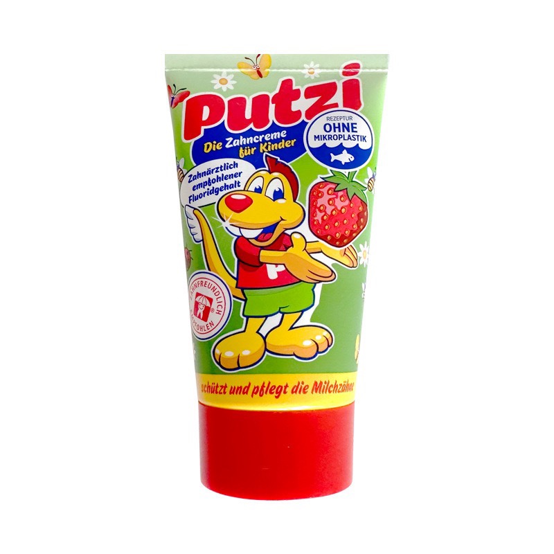 正品putzi德国进口儿童牙膏1-7岁儿童牙膏婴幼儿牙膏草莓味