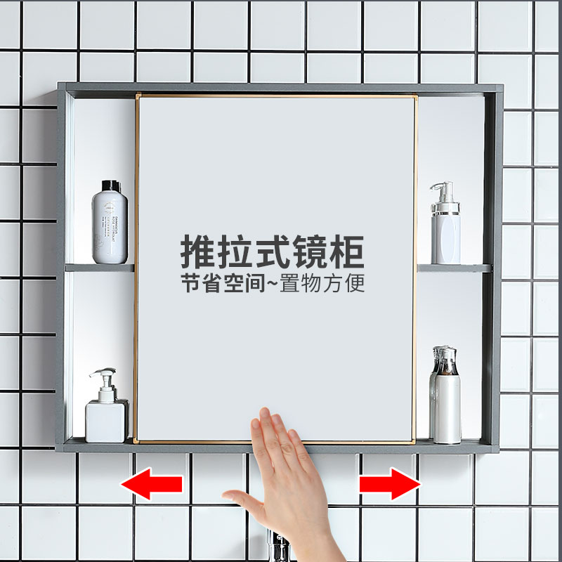 浴室柜现在简约小户型挂墙式洗脸盆吊柜卫浴柜铝柜洗手盆LG100