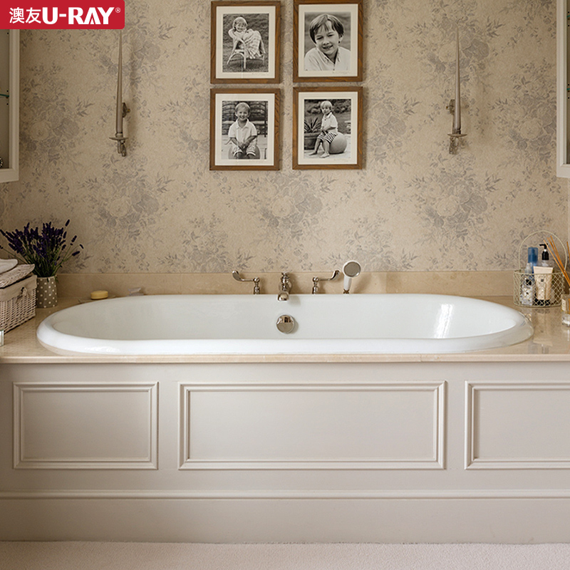 澳友嵌入式铸铁搪瓷浴缸1.5m1.7米椭圆形 镶入式欧式深泡陶瓷浴盆