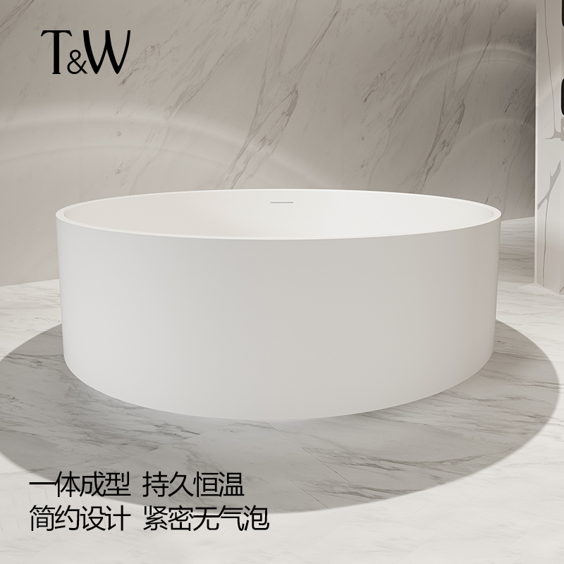 TW特拉维尔人造石家用浴缸独立式圆形大容量酒店民宿情侣网红浴缸