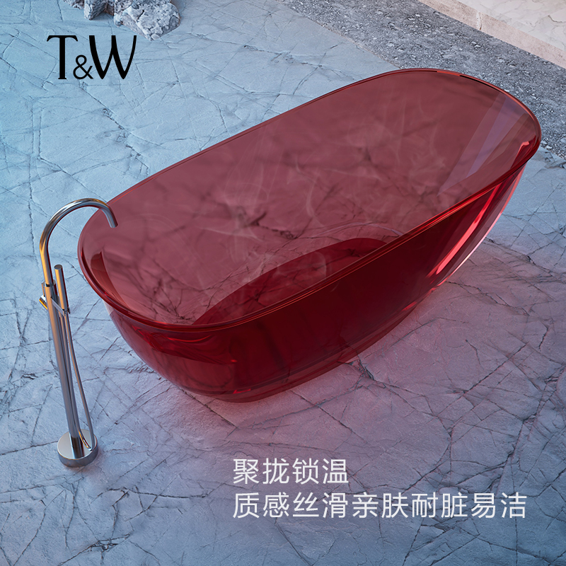 特拉维尔透明树脂浴缸家用独立式椭圆形酒店民宿彩色双人网红浴盆