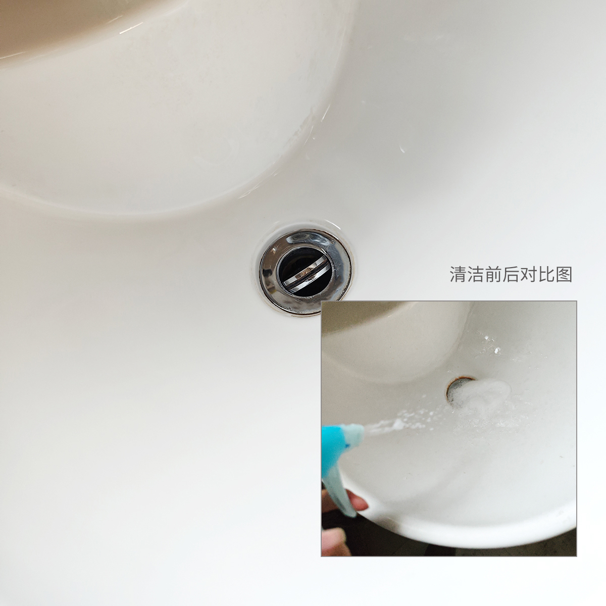 日本进口 卫浴瓷砖水垢清洁剂 家用泡沫型清洗喷雾浓缩清洁 380ml