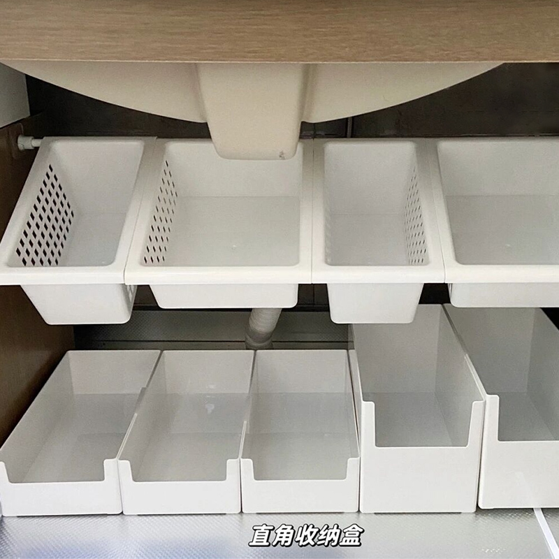 厨房橱柜内分层隔板置物架收纳筐免打孔伸缩杆收纳架子下水槽神器