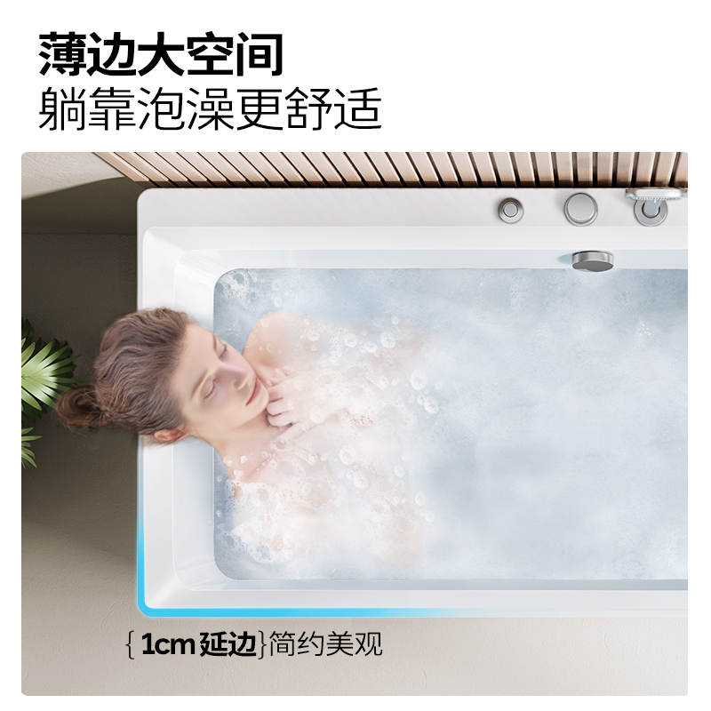 九牧亚克力浴缸小户型家用迷你深泡独立式坐式按摩浴盆