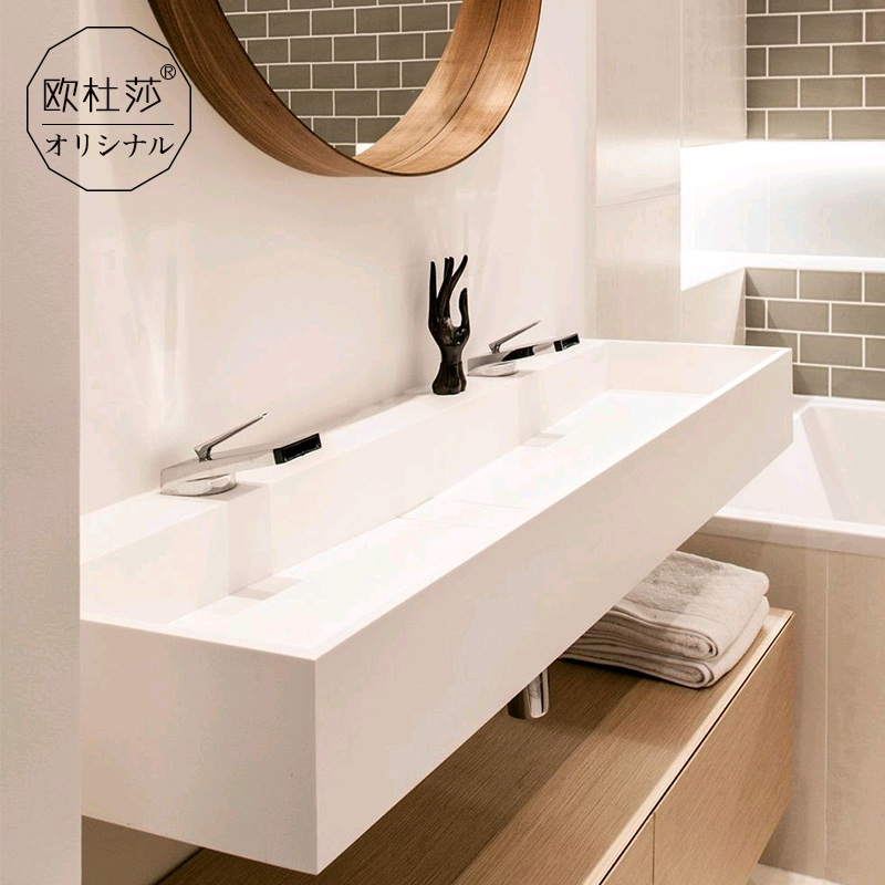 实木浴室柜加长岩板一体盆卫浴柜现代洗手盆柜组合卫生间洗脸盆柜