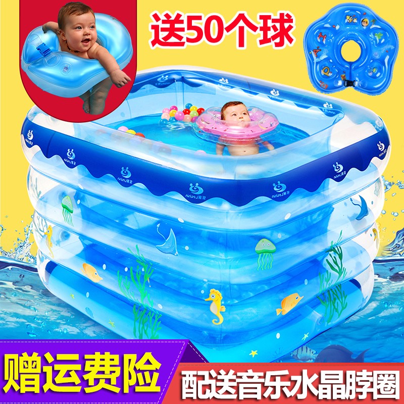极速新生的充气水池浴缸游泳桶儿童游泳池家用自动充气婴儿可折叠