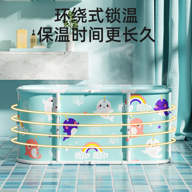 婴儿游泳桶家用宝宝游泳池儿童泡澡桶洗澡桶可坐可折叠浴桶浴缸